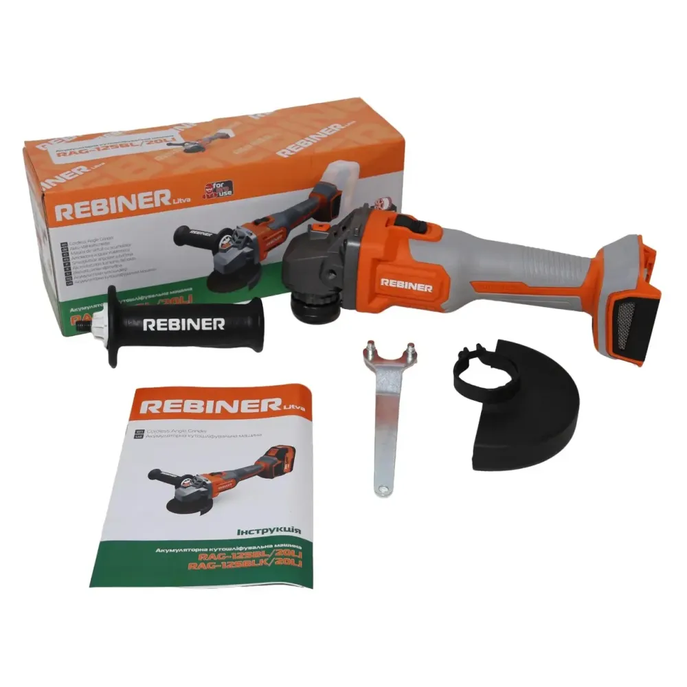 Болгарка акумуляторна Rebiner RAG-125BL/20Li, 125 мм, 20 В, без АКБ та ЗП, гарантія 36 міс Львів - фото 8