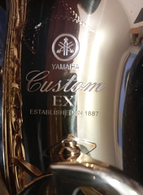 Саксофон альт Yamaha Custom yas 875 ex Новий. Харків - фото 7