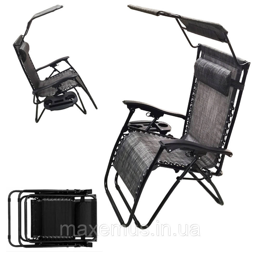Шезлонг лежак раскладной с козырьком садовое кресло Bonro SP-167A для сада и дома отдыха на природе серый Мостиська - фото 1