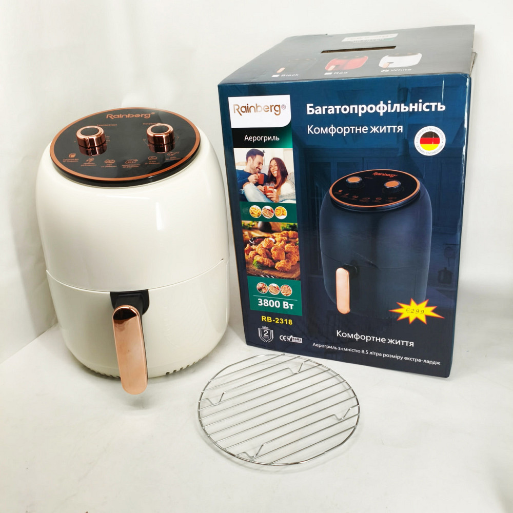 Електро Фритюрниця безмасляна Rainberg RB-2318 3800 Вт з знімним кошиком 8.5л до 30 хв White TJ-28 Львів - фото 19
