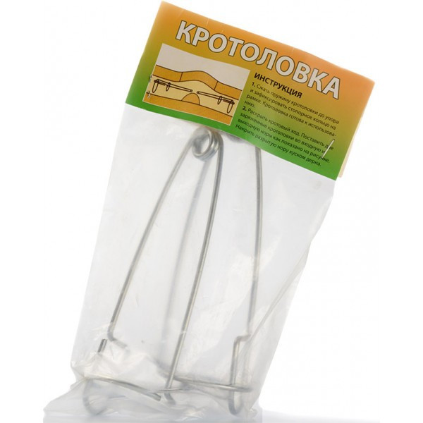 Кротоловка 2 шт Киев - изображение 4