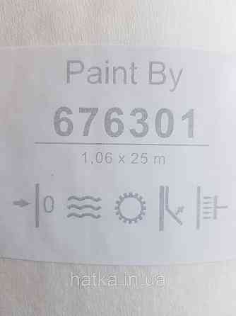 Обои под покраску виниловые на флизелине  Sintra Paint by 1.06x25 м под штукатурку структурные белые 676301 Киев