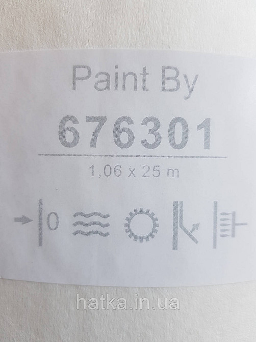 Обои под покраску виниловые на флизелине  Sintra Paint by 1.06x25 м под штукатурку структурные белые 676301 Киев - изображение 3
