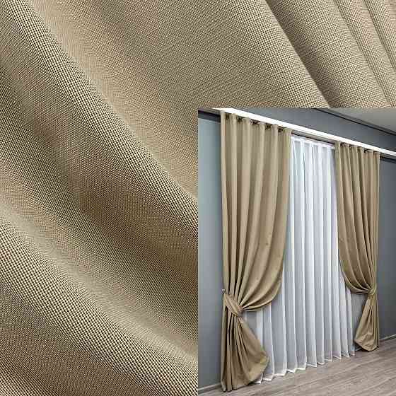 Комплект готових штор VR-Textil Льон № 1742ш Темно-бежевий 150х275 см 2 шт (33-0804 Київ