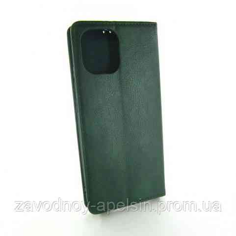 Чехол книжка Xiaomi Redmi A1 A2 кожаный (зеленый) Одесса