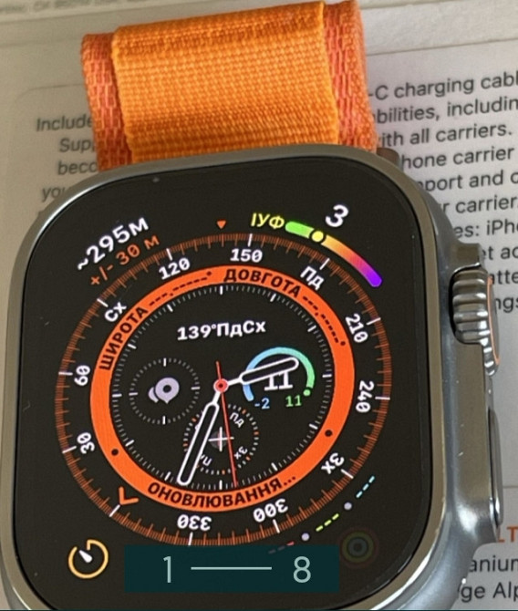 Смарт -Часы Apple Watch Ultra 49mm. Titanium Ceramic. Киев - изображение 8