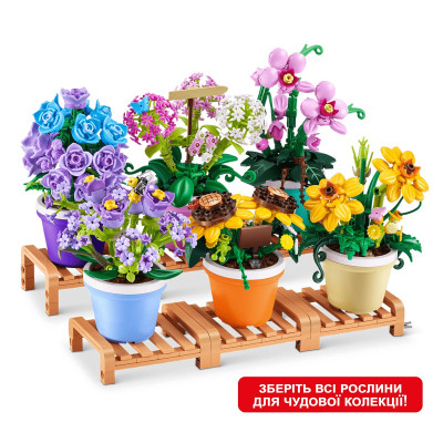 Конструктор Max у капсулі S1 - Садові рослини в горщиках в асортименті (83183GQ1) Вінниця - фото 5