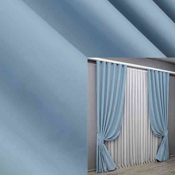 Комплект готовых штор VR-Textil Блэкаут Midnight № 1676ш Голубой 150х290 см 2 шт (33-0568) Киев