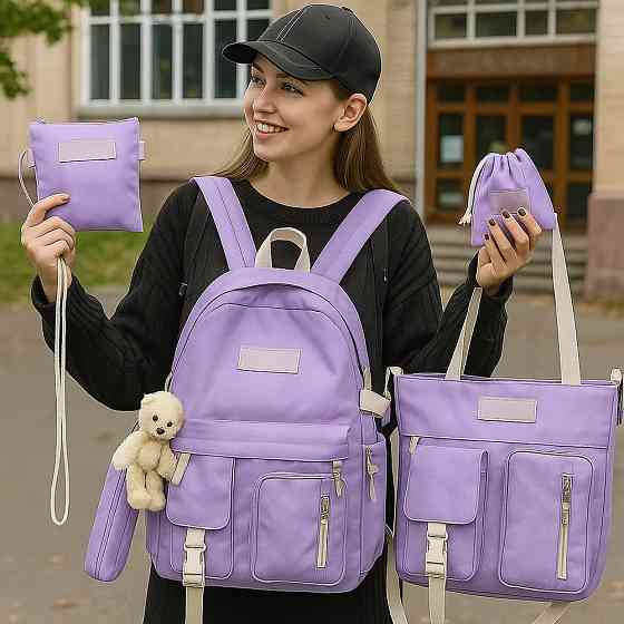 Рюкзак с сумками 5в1, Фиолетовый / Городской рюкзак / Рюкзак подростковый / Детский рюкзак / Портфель Киев