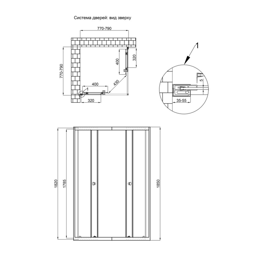 Душова кабіна Qtap Presto CRM1088SP5 80х80 см, скло Pear 5 мм без піддона Київ - фото 2