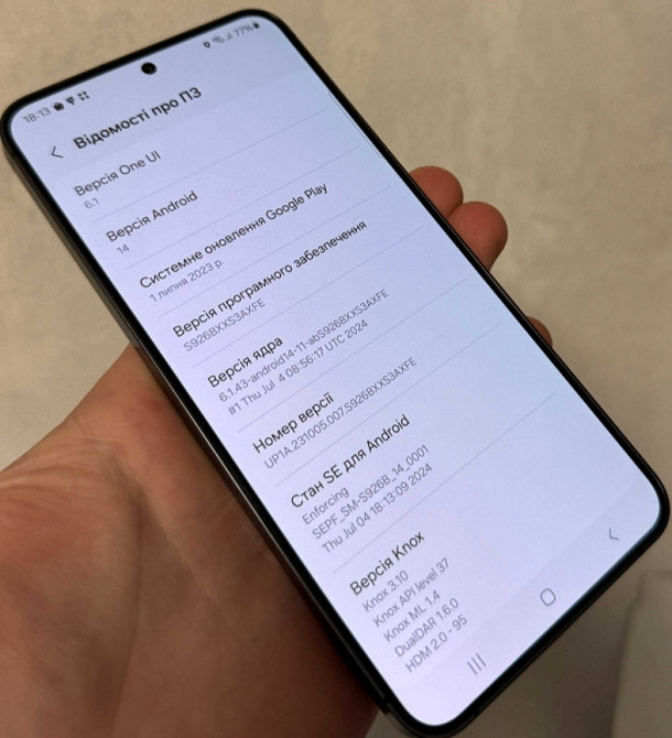 Смартфон Samsung S24 Plus 12/256GB, Киев - изображение 5