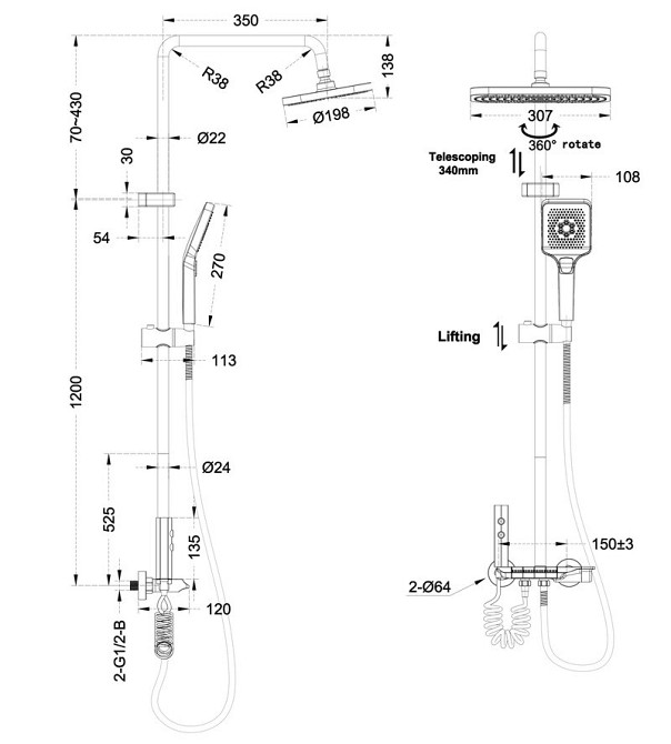 Душова колонна Mixxus Premium MARLIN 009-J з змішувачем і кнопкою перемикання, 4 режими Харків - фото 2