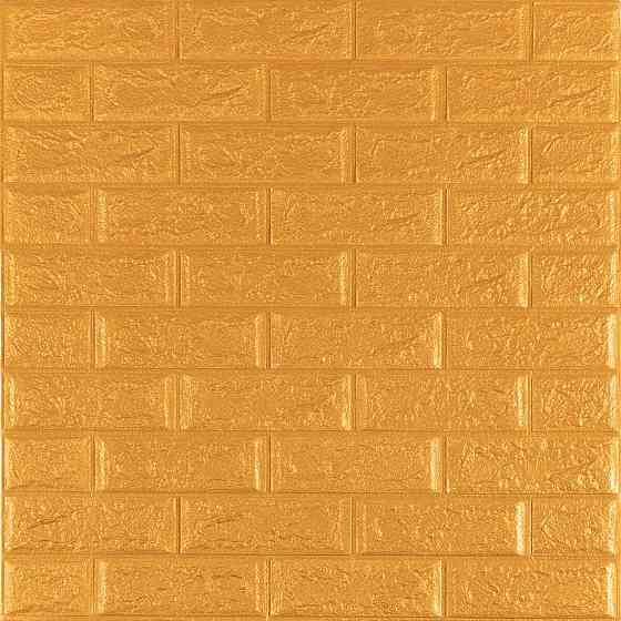 Самоклеюча 3D панель цегла золота Київ