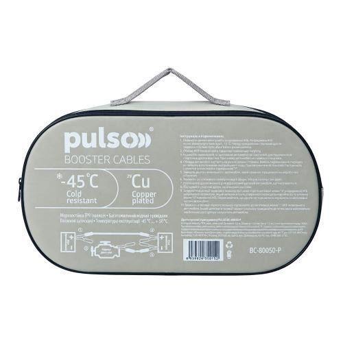 Провода пускові PULSO 800А, морозостійкі до -45°C, довжина 5,0 м у чохлі Харків - фото 7