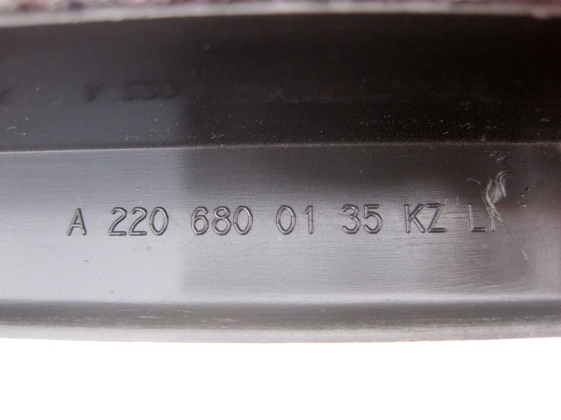 Mercedes-Benz  A2206800135 9B51 Накладка порога внутрішня передня ліва, колір антрацит S-Class W220 Одеса - фото 3
