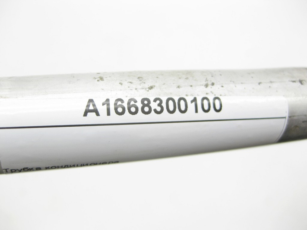 Mercedes-Benz  A1668300100 Трубка кондиціонера ML/GLE W166 GLE Coupe C292 GL/GLS X166 Одеса - фото 9