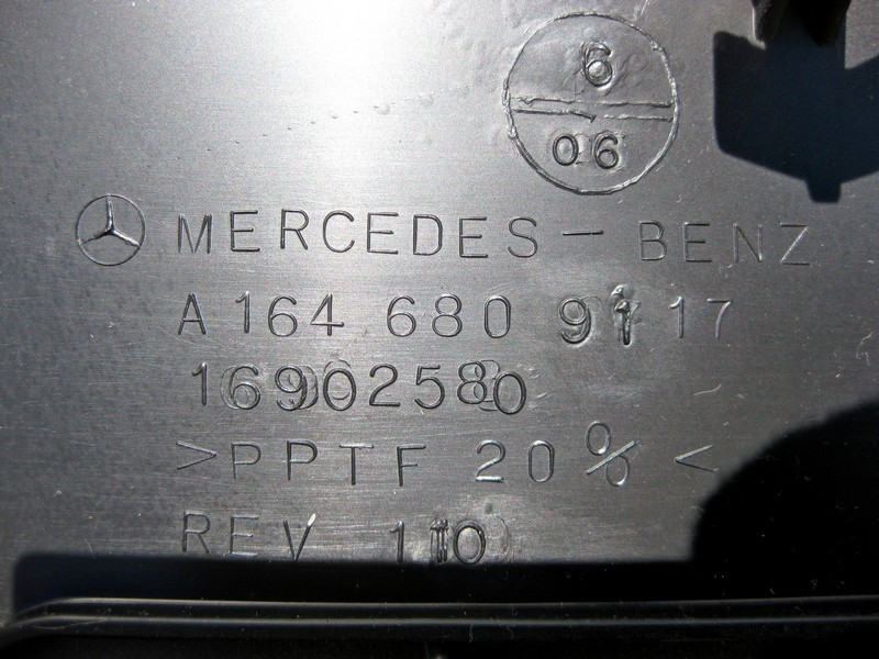 Mercedes-Benz  A1646809117 Кришка під панеллю приладів простір ніг водія ML W164 GL X164 Одеса - фото 6