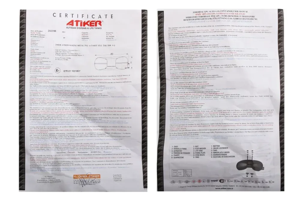 Баллон ГБО тороидальный наружный H180*D680мм 50л Atiker Винница - изображение 5