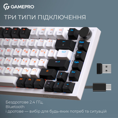 Клавіатура GamePro Asgard Valhalla MK160W Pro 75 RGB Wireless/Bluetooth/USB White (MK160W Pro) Вінниця - фото 9