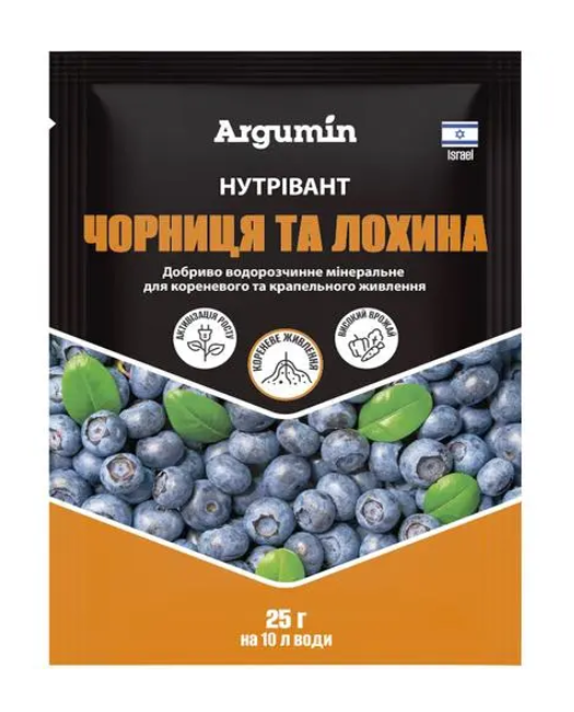 Добриво нутрівант Чорниця та Лохина 25 г Рівне - фото 1