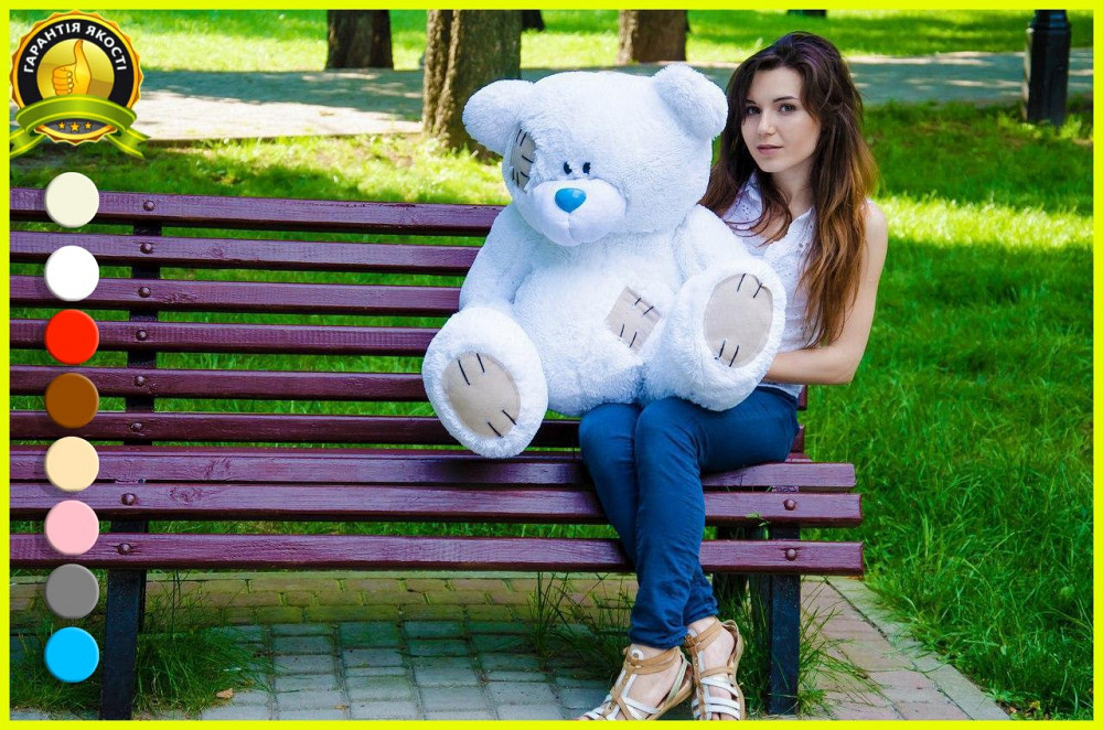 Мягкая игрушка Подарок плюшевый мишка, Плюшевый медведь Потап 90 см Белый Тернополь - изображение 2