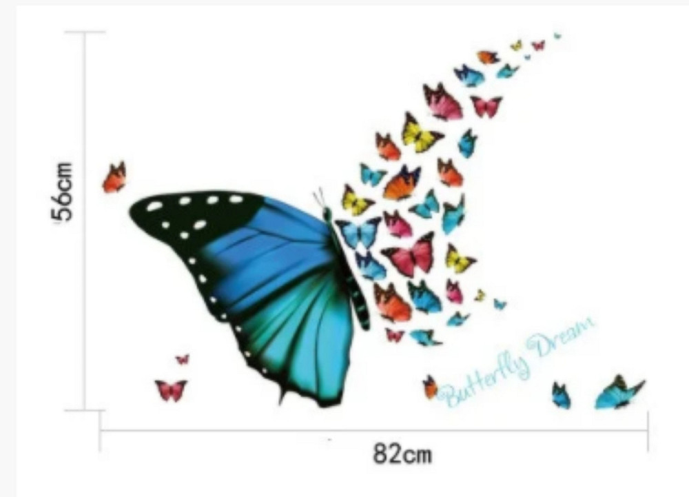 Интерьерная наклейка Бабочки Киев - изображение 4