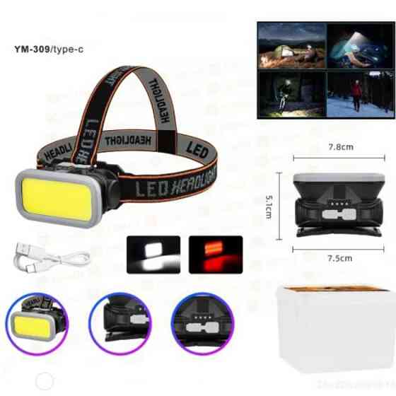 Фонарик налобник, Фонарь налобный для рыбалки Police, Мощный фонарик светодиодный на голову RU-32 Львов