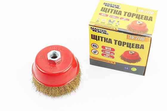 Щітка торцева М14 D-100мм з латунованого рифленого дроту 19-7110 Київ