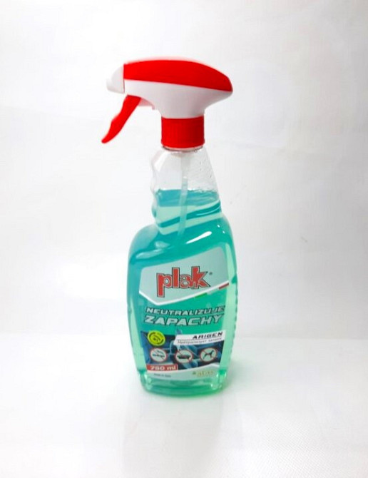 Нейтралізатор запаху ARIGEN 750мл (ATAS) Винница - изображение 1