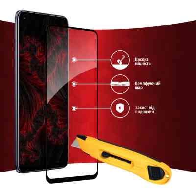 Скло захисне Intaleo Full Glue Realme 8 (1283126523267) Вінниця