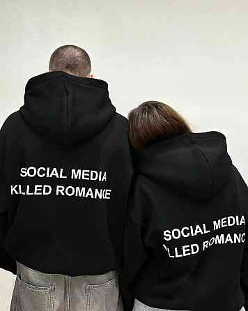Парні худі з написом “Social Media Killed Romance” Чернівці