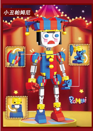 Дитячий конструктор Дивовижний Цифровий Цирк лего Amazing Digital Circus Помні (Pomni) ( 28260 ) Харків