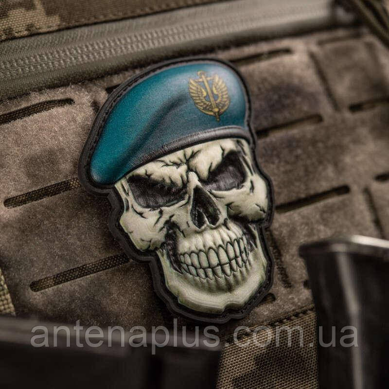 Череп в берете Морской пехоты шеврон / патч Киев - изображение 2