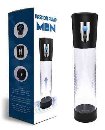 Автоматична вакуумна помпа CANWIN Passion Pump Men - P401A Sex Aura Київ
