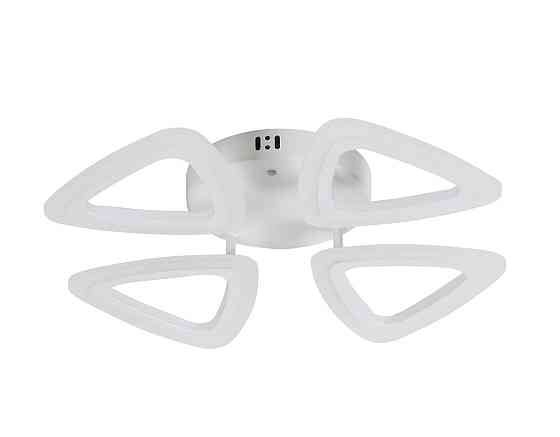 VALESO Світлодіодна люстра VALESO G 2717/4 Білий 48W Коломия