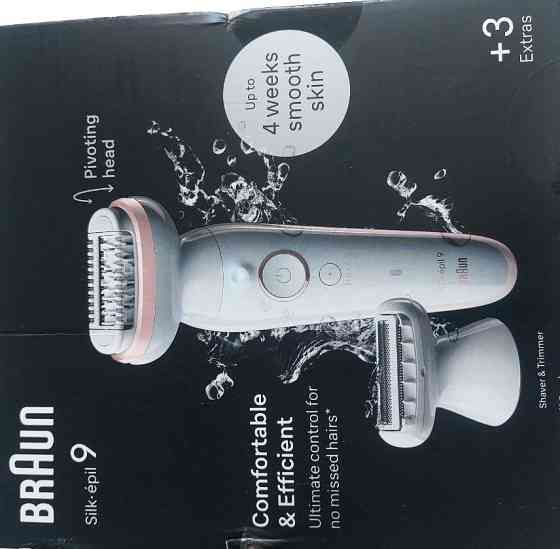 Бритва BRAUN 6серии. Киев