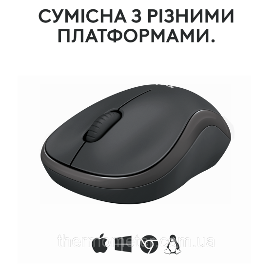 Миша Logitech M240 Silent Bluetooth Graphite (6878946) Киев