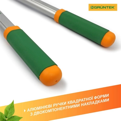 Кусторез Gruntek XT 27-41 с храповым механизмом, d 40мм, 700-1040мм, с телескопическими ручками (295070140) Винница - изображение 2