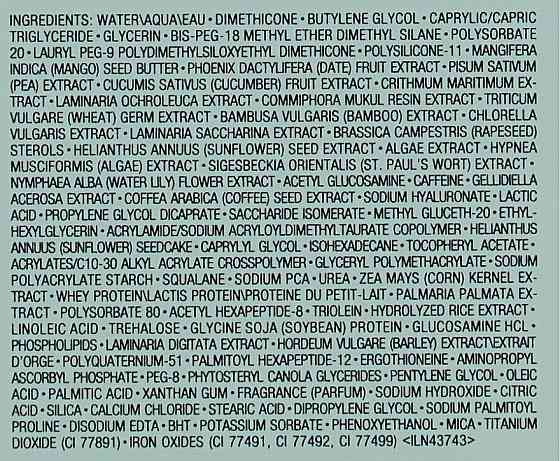 Сироватка для обличчя Estee Lauder Perfectionist Pro Rapid Lifting Serum 50ml Слов'янськ