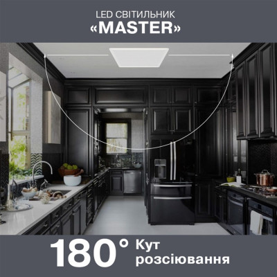 Світильник ELM Master - 24 6500 (26-0072) Вінниця - фото 2