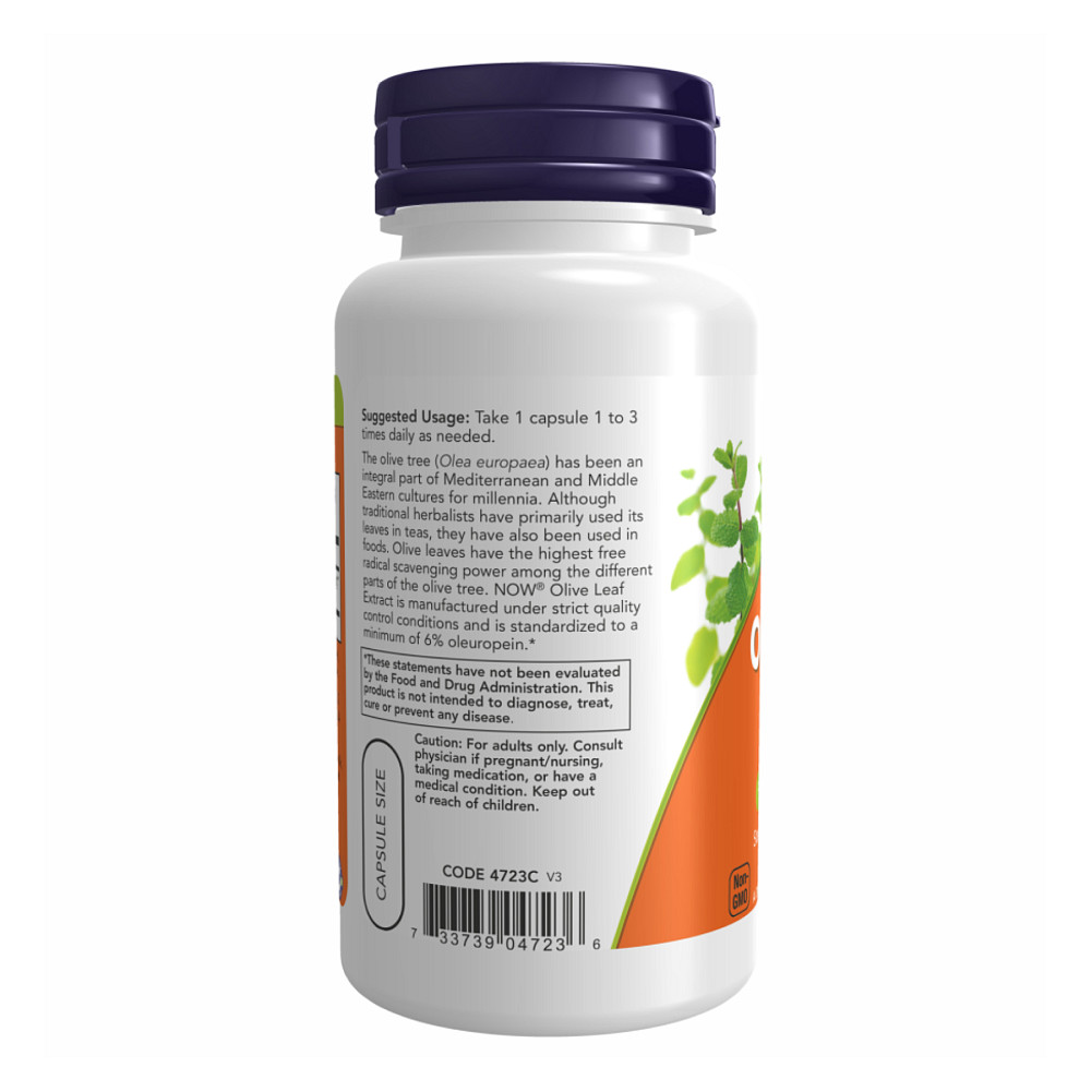 Olive Leaf Extract 500mg - 120 vcaps Луцьк - фото 3