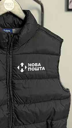 Жилетка з логотипом Нова Пошта Чернівці