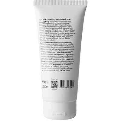 Гель для умывания Sane Azelaic Acid + Centella 2% Soft Gel-Mousse pH 6.7 200 мл (4820266830977) Винница