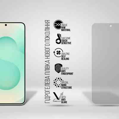 Пленка защитная Armorstandart Matte Samsung S25 Plus (ARM81507) Винница