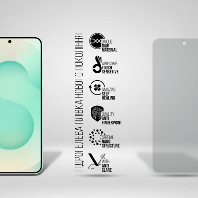 Пленка защитная Armorstandart Matte Samsung S25 Plus (ARM81507) Винница - изображение 2