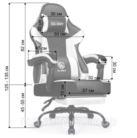 Компьютерное кресло для геймера с подставкой для ног Bonro Glory DC 203 кресло геймерское белое Мостиська