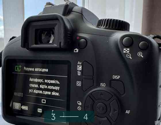 Фотоаппарат Canon 4000D Харьков