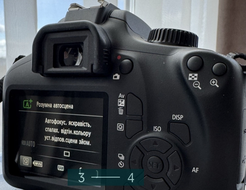 Фотоапарат Canon 4000D Харків - фото 2