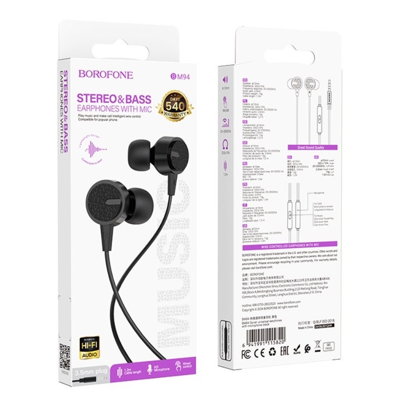 Навушники BOROFONE BM94 Sonar universal earphones with microphone Black Одеса - фото 2