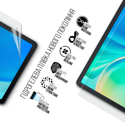 Плівка захисна Armorstandart Anti-Blue Blackview Tab 90 (ARM82540) Вінниця - фото 2